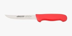 ¿Qué características debe tener un buen cuchillo para deshuesar?